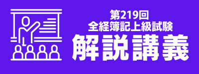 追加カード画像